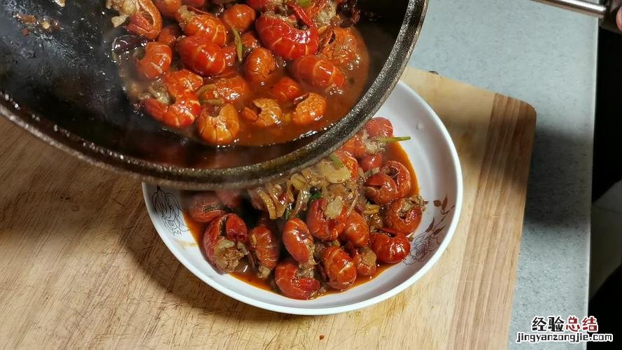 虾尾怎么做好吃