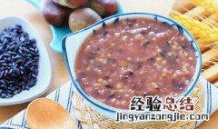 15个月宝宝辅食制作100款 十五个月的宝宝吃什么辅食