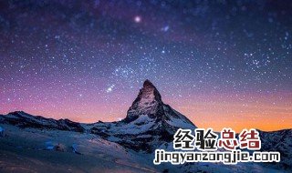 北极星的方向是什么方向 北极星是什么方向?