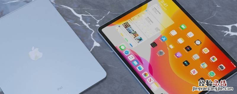 ipad ipad忘记锁屏密码怎么办