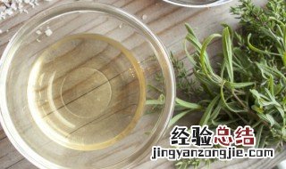 白醋祛斑的正确使用方法 用白醋祛斑最有效的方法是什么?