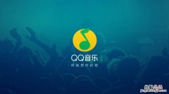 qq更新后电话哪里去了