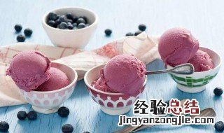 冰激凌起源于哪个国家 冰激凌起源于哪个国家 新闻