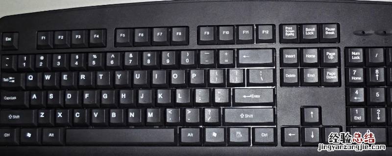 键盘第三个灯怎么关