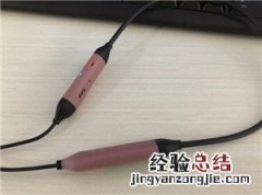 AKG Y100 WIRELESS耳机怎么控制电源开关