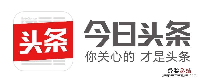 评论转发了是什么意思