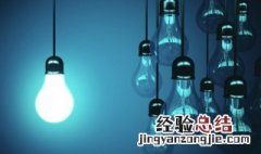 锂电子运动方向为 锂电子的运动方向是什么