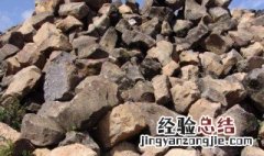 火山石有什么用 火山石用途介绍