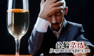 吃什么或者喝什么可以解酒 吃喝什么可以解酒啊