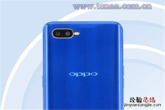 oppok1是什么处理器