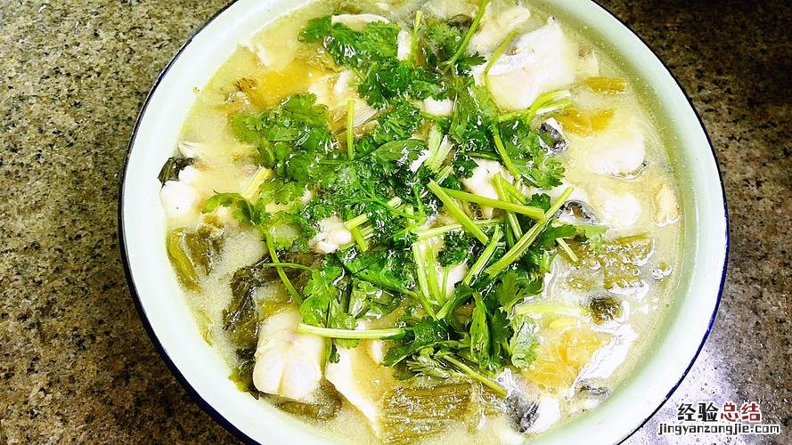 酸菜鱼怎么做的