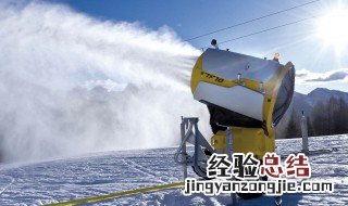 人工增雪是什么意思 人工增雪解释