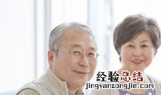 金婚适合送什么礼物 送的礼物介绍