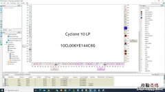 在quartus2哪里找开关