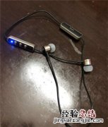 AKG K374BT耳机检查电量指南