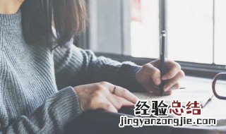 告别过去迎接未来句子 告别过去迎接未来句子有哪些