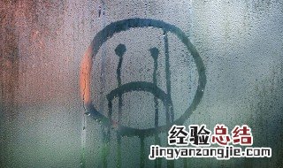 感情伤感的句子说说心情 有什么感情的伤感的说说