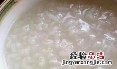 吃白米饭容易胖吗 吃白米稀饭会胖吗