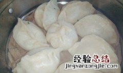 烫面蒸饺怎么做 烫面蒸饺的面怎么和面