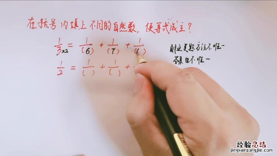 3分之二是多少
