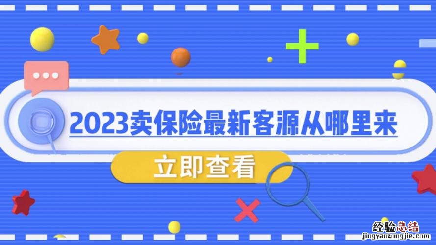 1625是什么违章