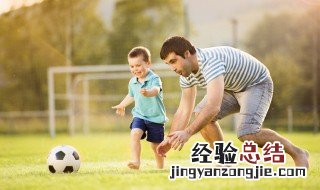 小孩儿瘦腿最快方法 小孩儿瘦腿最快方法视频