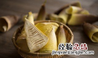 春笋怎样晒笋干 冬笋怎么晒笋干