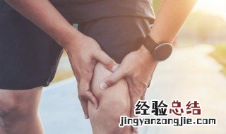 吃完饭多长时间可以运动而且不发胖 运动后多久可以吃饭不发胖