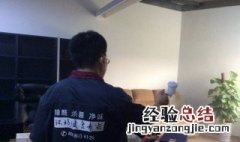 什么可以除甲醛除异味 可以在屋里放什么