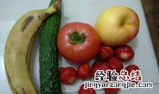 吃什么可以去黑头 需要少吃什么