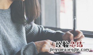 爱心的句子 有关爱心的说说