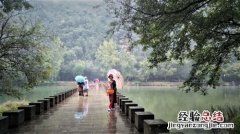 山色空蒙雨亦奇的前一句是什么