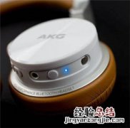 AKG Y45BT耳机怎么看耳机指示灯