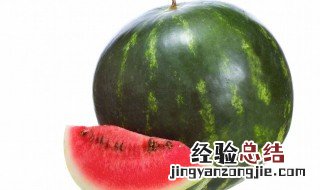 无籽水果有哪些呢 无籽水果都有哪些