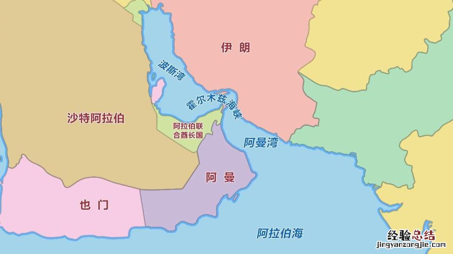 世界季风最显著的地区是哪里