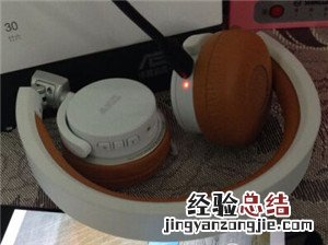 AKG Y45BT耳机怎么充电