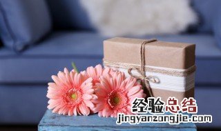 送人口红一般怎么包装 口红送礼物怎么包装