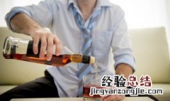 酒后吃什么可以解酒 酒后不吃什么