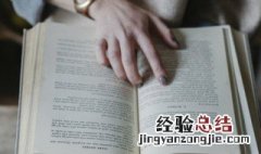 经典伤感人生语句 一起来看一下吧