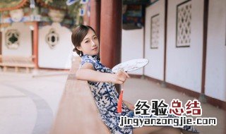 精辟女人人生语录 最精辟人生哲理语录