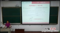 什么是基础学科专业