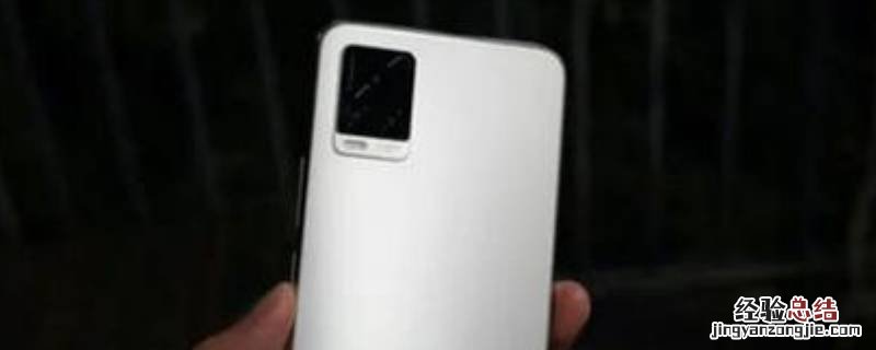 vivos7和s7e的区别