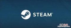 steam库存显示多