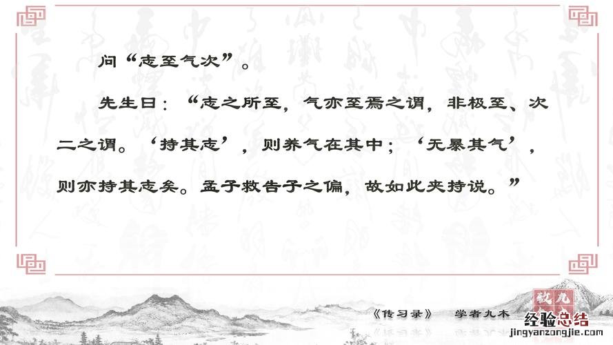 拮什什怕什么反义组四个字成语