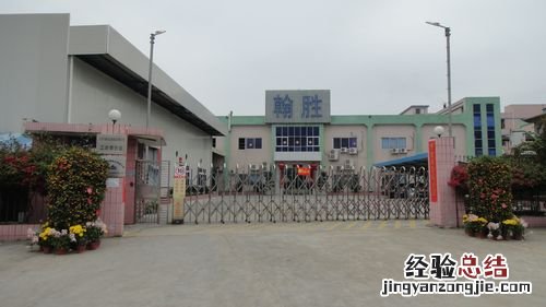 悉知和知悉用哪个
