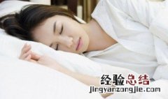 女人梦见别人家办丧事,但没看见死人 女人梦见别人家办丧事