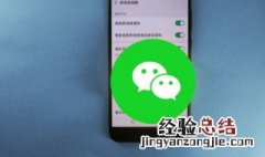 小米卡怎么激活不了怎么办 小米卡怎么激活