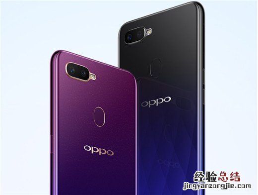 oppoa7x有面部解锁吗