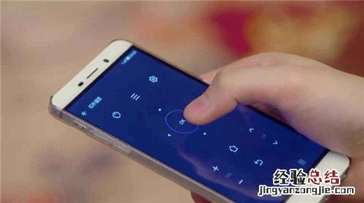 oppoa7x有没有红外功能