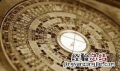 正南和正北之间的方向是什么方向 正北方向是指哪个方向